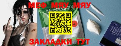 кокаин Берёзовский