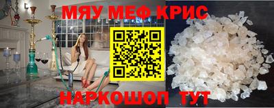 кокаин Берёзовский