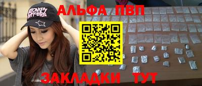 хмурый Беслан