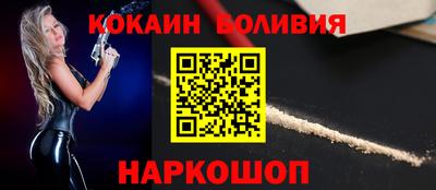 хмурый Беслан