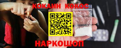 a pvp Бийск