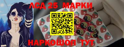 кокаин Берёзовский