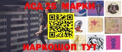 кокаин Берёзовский