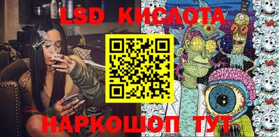кокаин Берёзовский