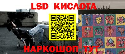 хмурый Беслан