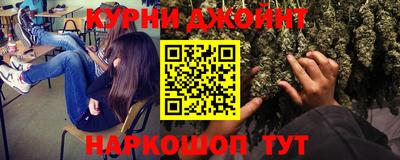 хмурый Беслан