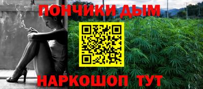 a pvp Бийск