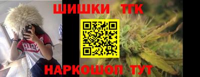 a pvp Бийск