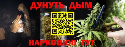 хмурый Беслан