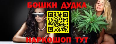 кокаин Берёзовский