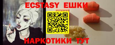 кокаин Берёзовский
