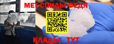 кокаин Берёзовский