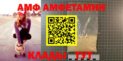 хмурый Беслан