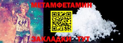 a pvp Бийск