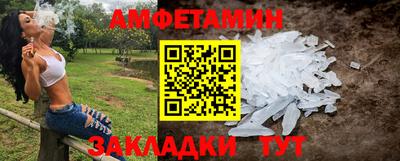 кокаин Берёзовский