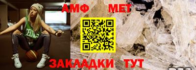 кокаин Берёзовский