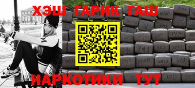 хмурый Беслан