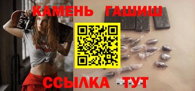 кокаин Берёзовский