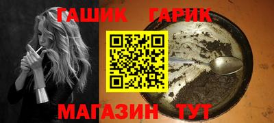 a pvp Бийск