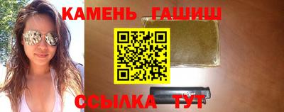 a pvp Бийск