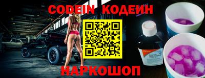 a pvp Бийск