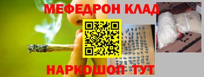кокаин Берёзовский