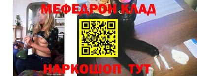 a pvp Бийск