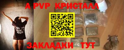 кокаин Берёзовский