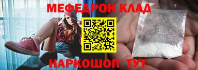 кокаин Берёзовский