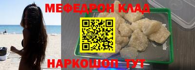 кокаин Берёзовский