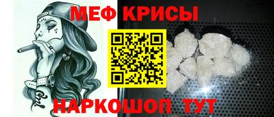 кокаин Берёзовский
